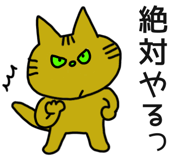 882792555
