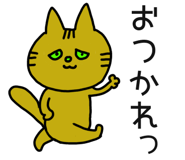 882792558