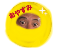 882792562