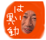 882792563
