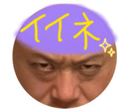 882792567