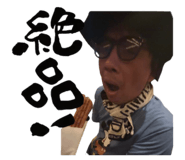 882792603