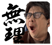 882792605
