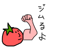 882792612