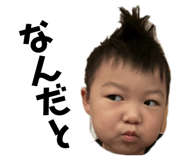 882792740