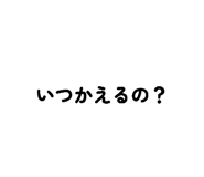 882792777