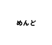 882792781