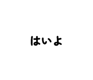 882792783