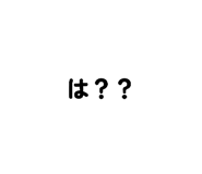 882792784