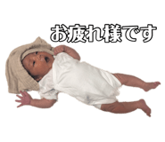 882795225