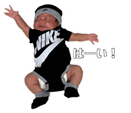 882795237