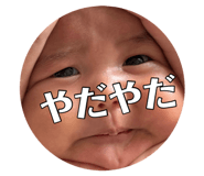 882795239