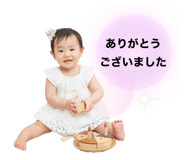 882796400