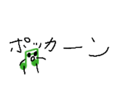 882796447
