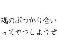 882799234