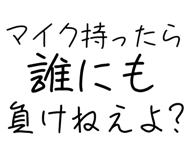 882799236