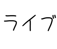 882799237