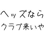 882799238