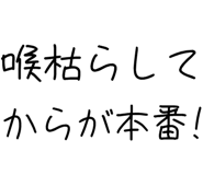 882799239