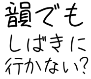 882799241