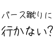 882799244