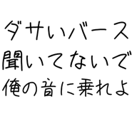 882799248