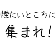 882799249