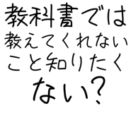 882799253