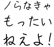 882799255