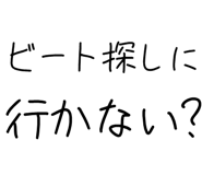 882799257