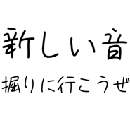 882799258