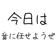 882799263