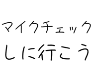 882799264