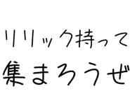 882799265