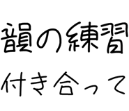 882799268