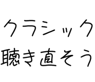 882799269