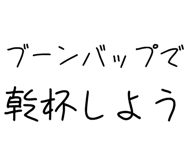 882799270