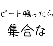 882799271