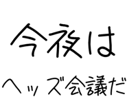 882799272
