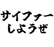 882799273