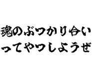 882799274