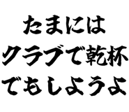 882799275