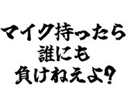 882799276