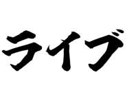 882799277