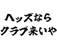 882799278