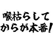 882799279