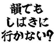882799281