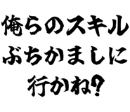 882799283