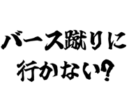882799284