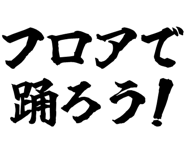 882799285